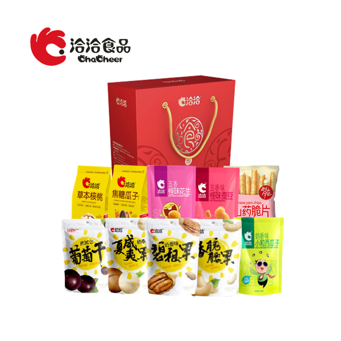恰恰食紛有(yǒu)禮大(dà)禮包